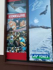 モリヤマスポーツ　本店