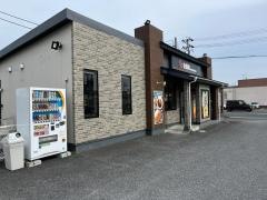 吉野家　4号線古川栄町店