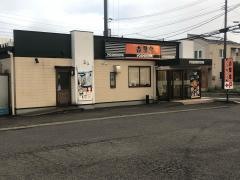 吉野家　49号線郡山東店
