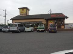 山田うどん食堂　小谷田バイパス店