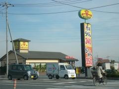 山田うどん食堂　小谷田バイパス店