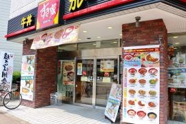 すき家　西日暮里一丁目店