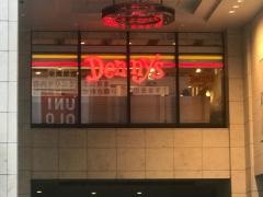 デニーズ　秋葉原中央口店