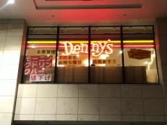 デニーズ　秋葉原中央口店