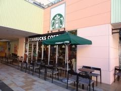 スターバックスコーヒー　海老名店