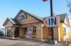 はなまるうどん　佐久店