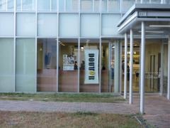 ドトールコーヒーショップ　名古屋大学病院店
