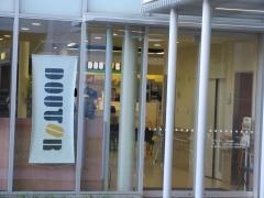 ドトールコーヒーショップ　名古屋大学病院店
