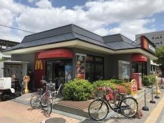 マクドナルド　ＪＲ西宮駅店