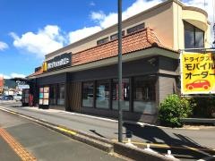 マクドナルド　宇和島店