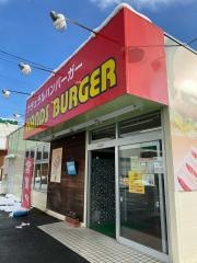 ハンズバーガー山形北店