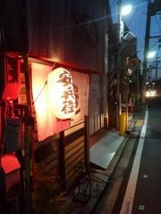 安兵衛