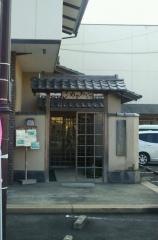 もりわき焼肉部