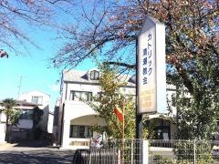 カトリック清瀬教会