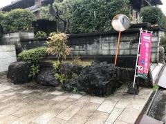 学研　ウィングいくわ教室