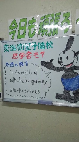 施設写真4