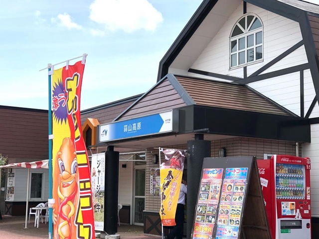 施設写真302