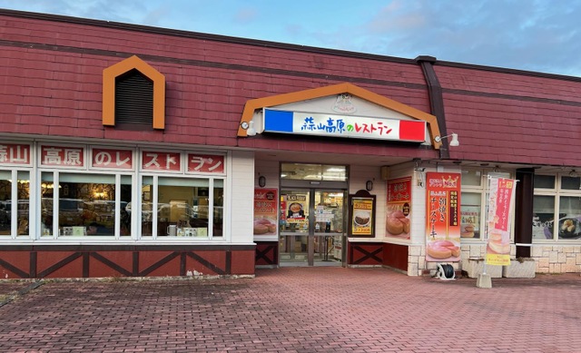 施設写真41