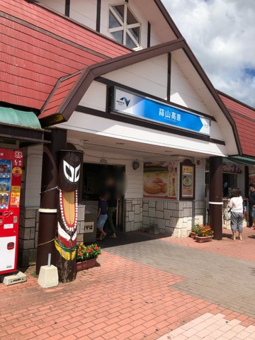 施設写真229