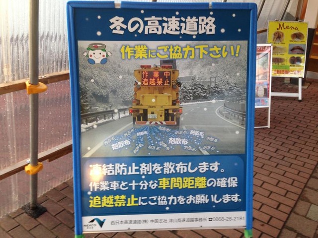施設写真362