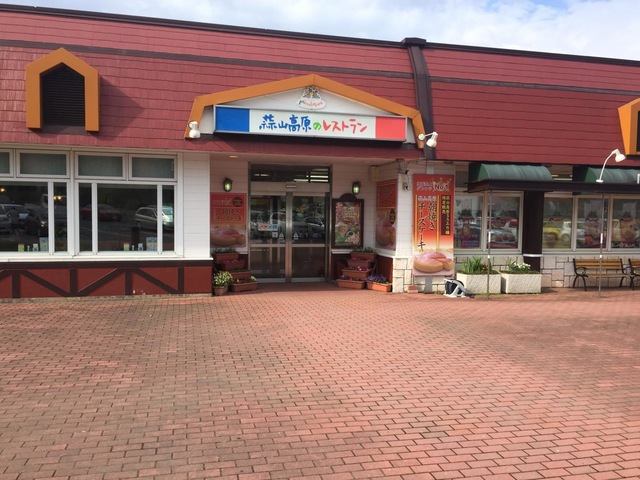 施設写真329