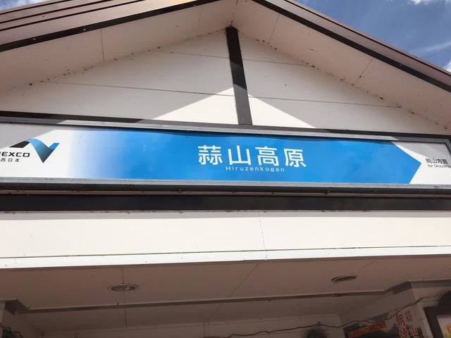 施設写真182