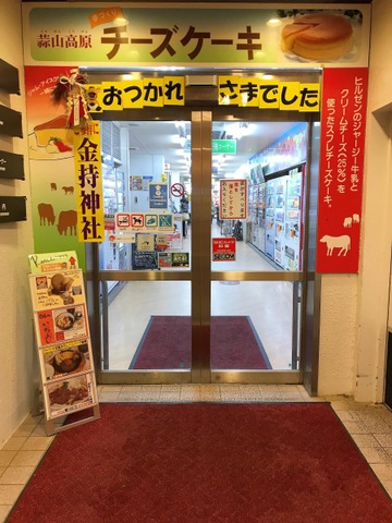 施設写真319