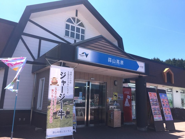 施設写真341