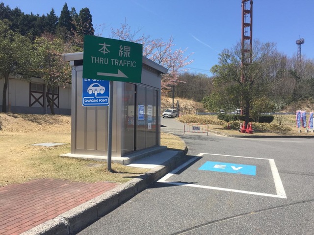 施設写真338