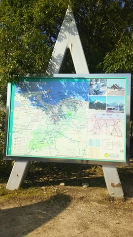 施設写真323