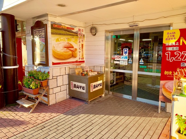 施設写真217