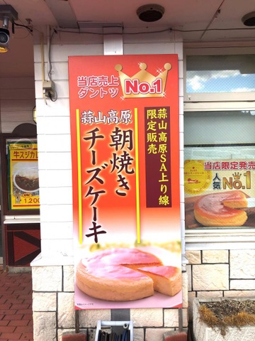 施設写真30