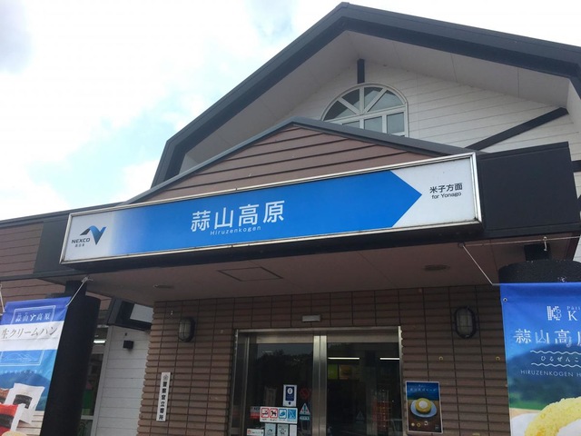施設写真235