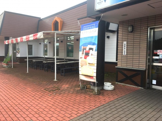 施設写真234