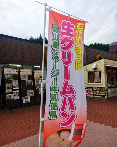施設写真225