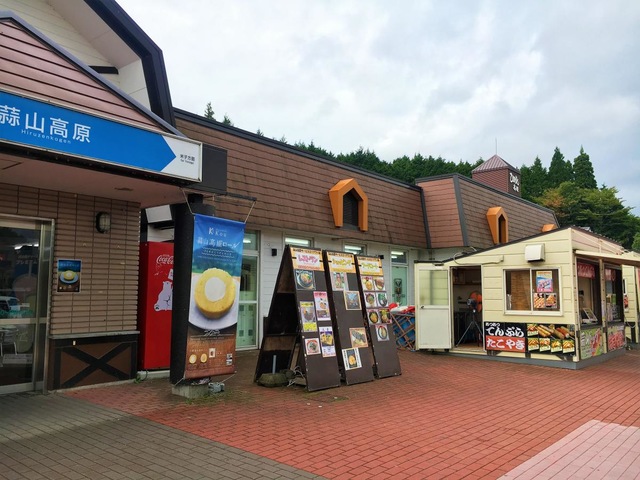 施設写真224