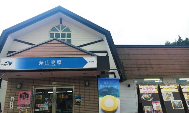 施設写真223