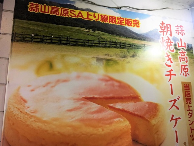 施設写真220