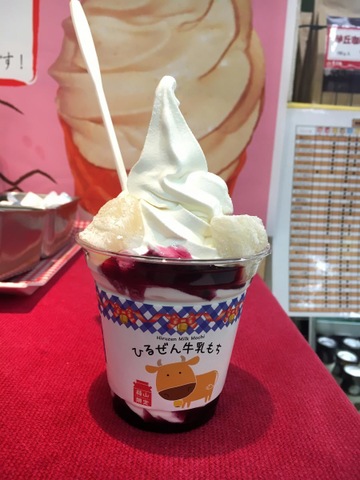 施設写真219