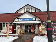 蒜山高原ＳＡ