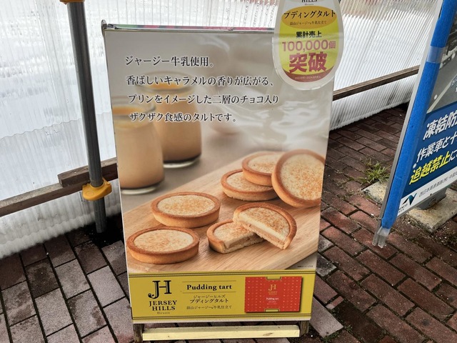 施設写真13