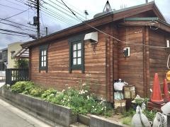 わたなべ整体院