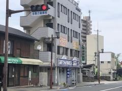 ほぐしのまるリラ