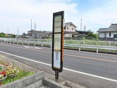 「上谷ケ貫」バス停留所