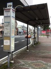 「作草部駅」バス停留所