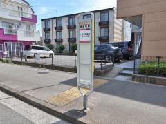 「東昭和郷」バス停留所