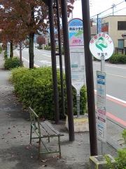 「敷島小学校」バス停留所