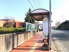 「市民文化会館」バス停留所