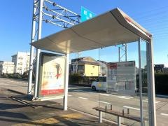 「市立工業高校」バス停留所
