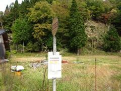 「杜若」バス停留所